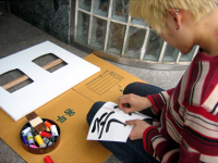 http://www.kimsiwon.com/files/gimgs/th-14_family web (8).jpg